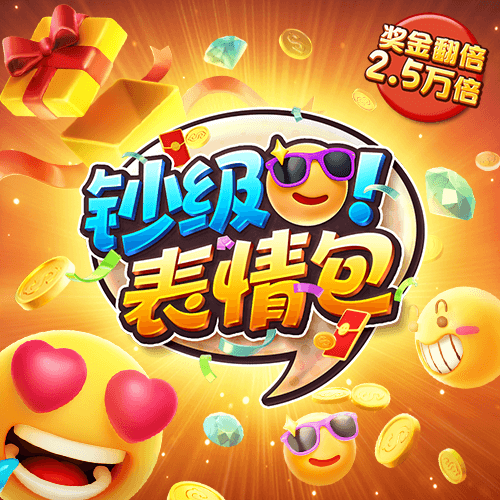 乐竞体育官网入口手机版