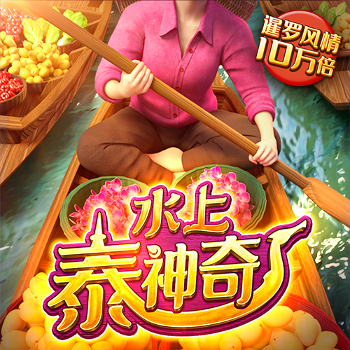 港澳宝典官网入口网址苹果