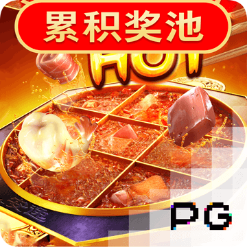 hahabet体育官网app下载