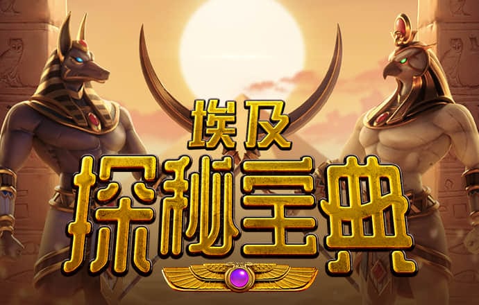 YOBO娱乐官网登录