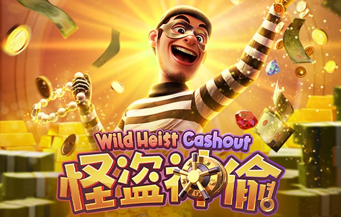 pp体育官网app下载