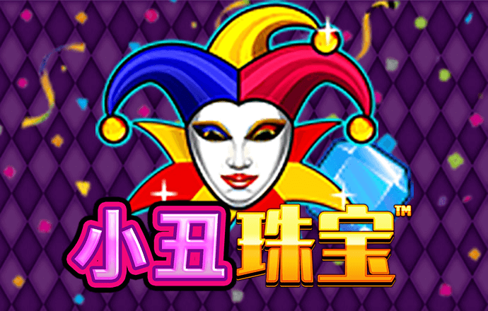 易倍体育下载app官网