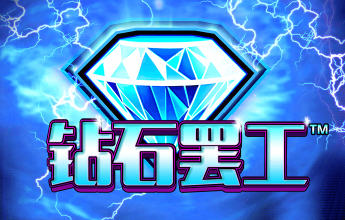 金沙集团app最新版