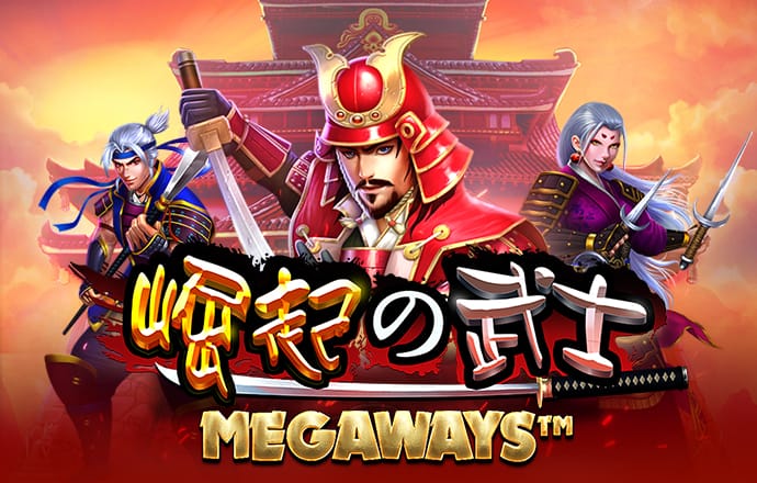 emc易倍体育平台