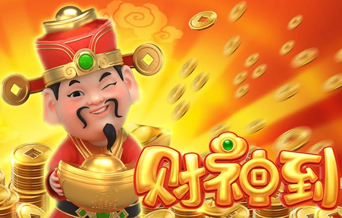 od体育平台app入口