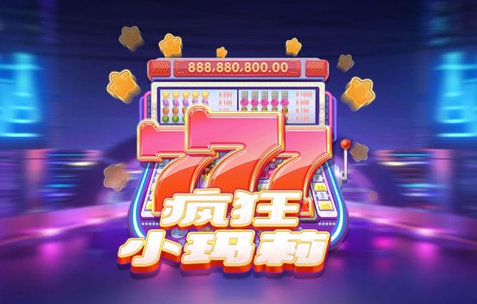 威斯尼斯ww22