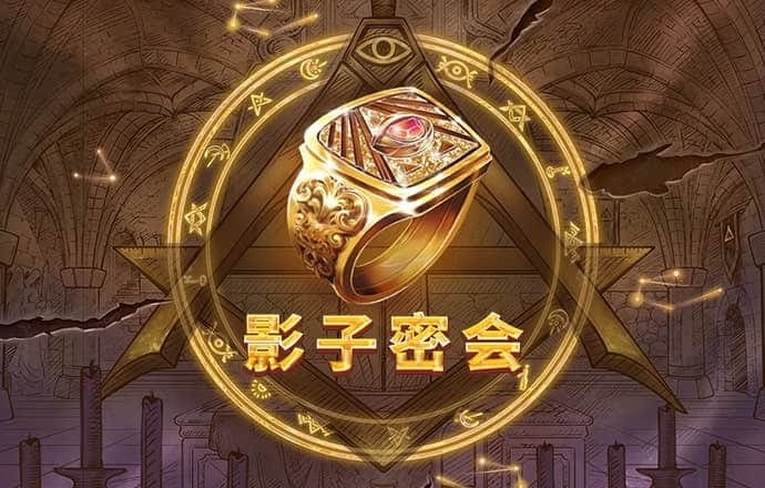 亚美体育平台官方app