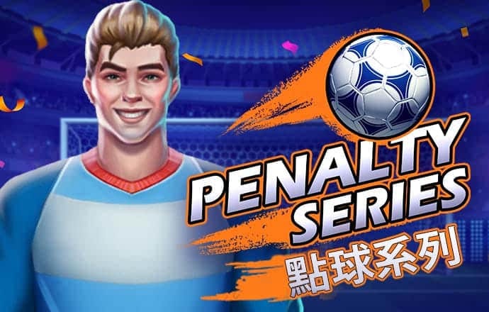 乐球直播下载