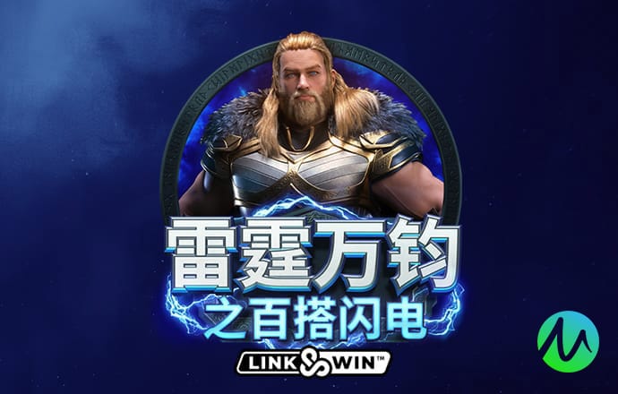 港澳宝典最新版605522下载