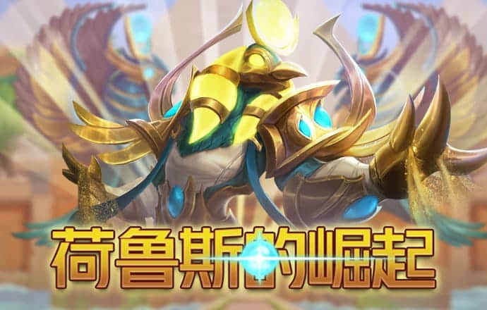 赛博体育官网APP入口
