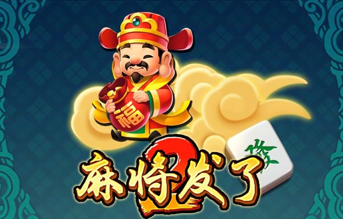 澳门雷锋新水论坛